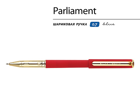 Ручка пластиковая шариковая Parliament, 0,7 мм, синие чернила, красный/золотистый - рис 2.