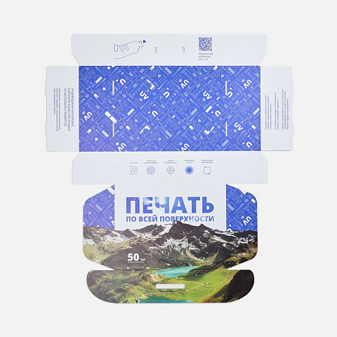 Коробка Light Case, ver.2 с печатью на заказ - рис 6.