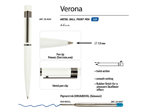 Ручка "Verona" шариковая автоматическая, белый металлический корпус, 1.0 мм, синяя - рис 3.