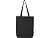 Orissa эко-сумка из органического материала GOTS, плотностью 270 г/м² - сплошной черный - миниатюра - рис 2.