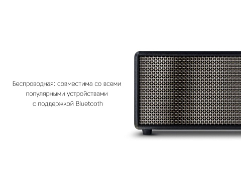 Rombica Mysound Rock Black, черный - рис 11.