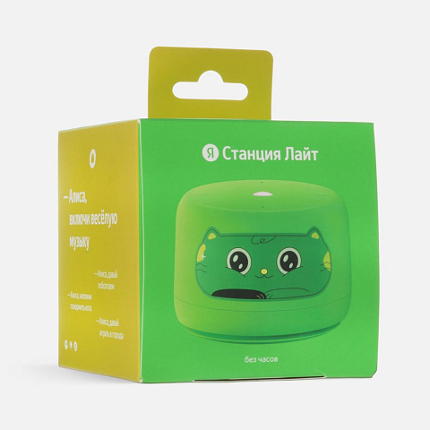 Умная колонка «Яндекс Станция Лайт 2» без часов, зеленая - рис 7.