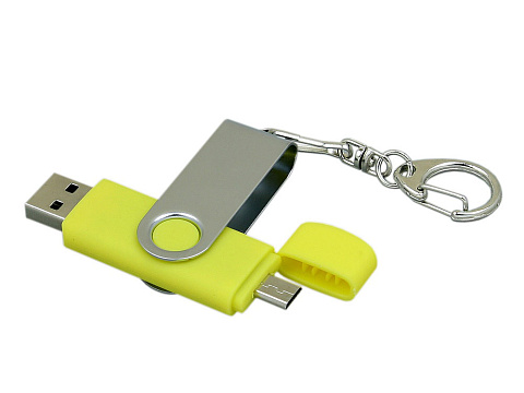 Флешка с  поворотным механизмом, c дополнительным разъемом Micro USB, 64 Гб, желтый - рис 2.