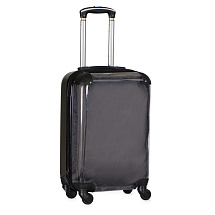 Чемодан прозрачный Visit со сменной вставкой