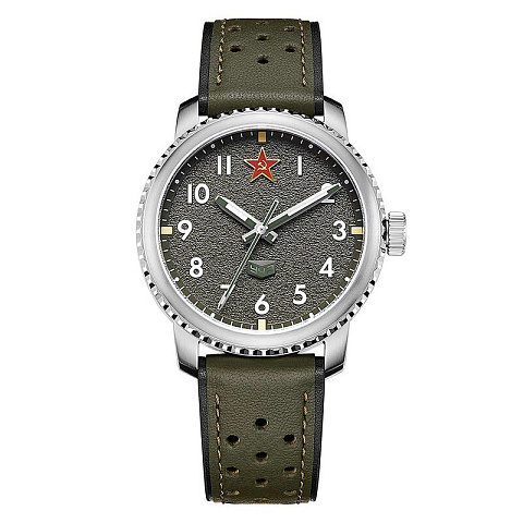 Учз 1945L-2