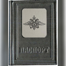 Обложка для паспорта «Законный рубеж», черный