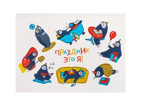 Подарочный набор Writea - рис 4.