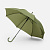 Зонт-трость Jolly Brolly, зеленый (хаки) - миниатюра - рис 2.