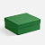Коробка Recollection, зеленая - миниатюра