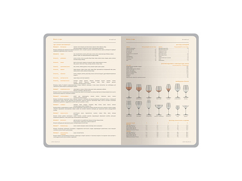 Ежедневник А5 датированный Boston 2027, черный с салатовым обрезом - рис 9.