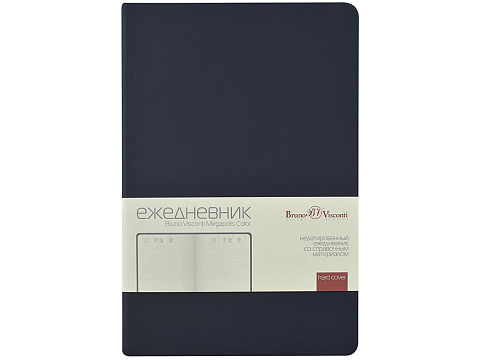 Ежедневник А5 Megapolis Color New soft-touch, темно-синий navy - рис 2.