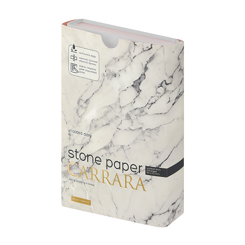 Ежедневник с каменной бумагой недатированный А5 Carrara, белый - рис 6.