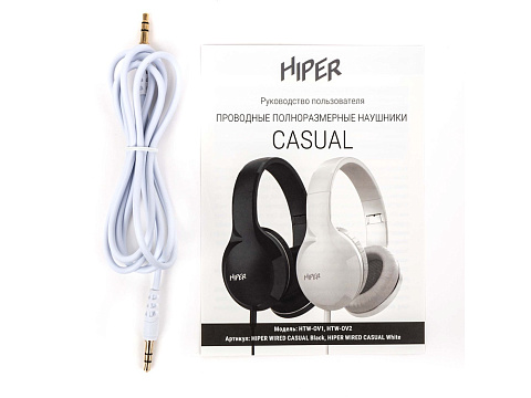 HIPER Наушники накладные WIRED CASUAL WHITE HTW-OV2 - рис 9.