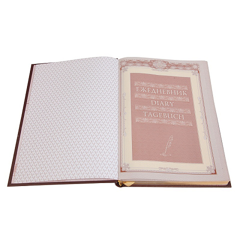 Ежедневник А5 «Верность закону» с накладкой из стали - рис 3.