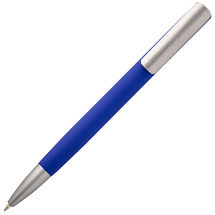 Ziguur шариковая ручка из переработанного алюминия - Cиний (синие чернила)