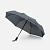 Зонт складной Brellix, серый - миниатюра - рис 2.