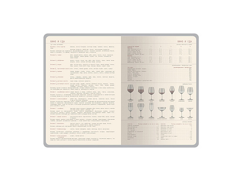 Ежедневник недатированный А5  La Manche, серый графитовый - рис 8.