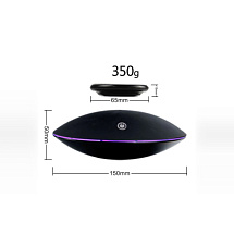 Подставка левитирующая до 350 гр черная