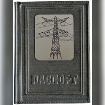 Обложка для паспорта «Уверенный поток», черный