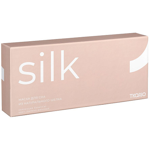 Маска для сна Essential, розовая (пыльная роза) - рис 10.