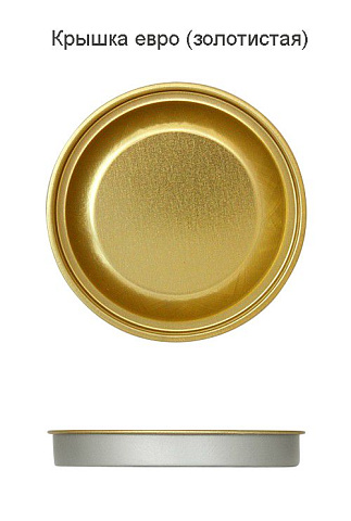 Тубус с полноцветной печатью Vinum на заказ, ver.2 - рис 3.