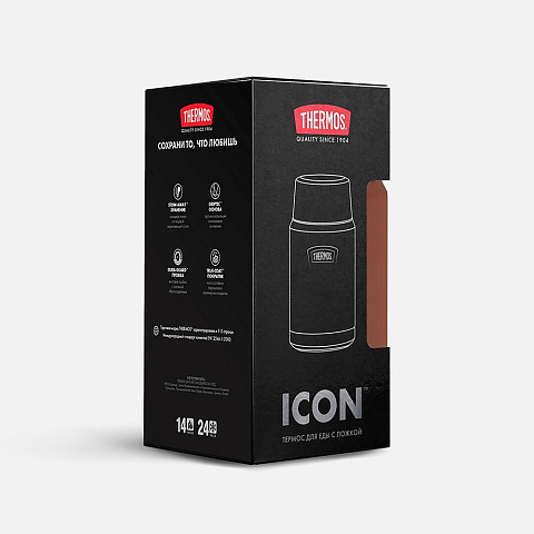 Термос для еды Icon 710, коричневый - рис 9.