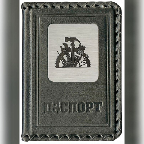 Обложка для паспорта «Созидательный курс», черный