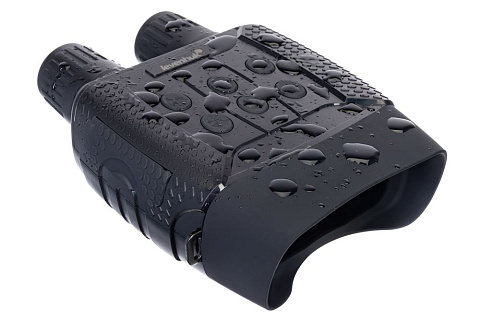 Бинокль цифровой ночного видения Halo 13X - рис 6.