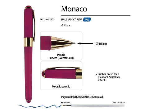 Ручка пластиковая шариковая «Monaco», 0,5мм, синие чернила, пурпурный - рис 3.