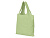 Сумка Revest из переработанного хлопка, зеленое яблоко - миниатюра - рис 2.