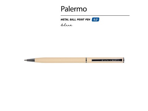 Ручка металлическая шариковая Palermo, софт-тач, 0,7 мм,  пудровый - рис 2.