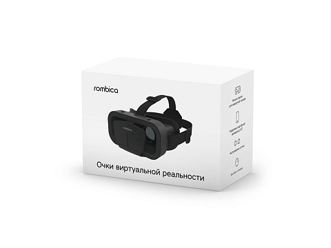 Очки VR Rombica VR XSense - рис 4.