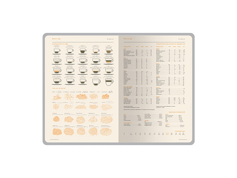 Ежедневник А5 датированный Boston 2027, черный с салатовым обрезом - рис 10.
