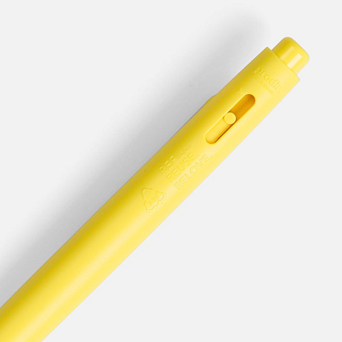 Ручка шариковая Prodir DS11 PMP, желтая - рис 6.