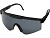 Спортивные солнцезащитные очки Ward - миниатюра