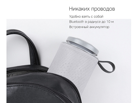 Портативная колонка mySound Tronix, 6 Вт - рис 13.