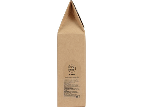 Чай Малина с мятой фруктовый, 70 г. (матовая упаковка) - рис 6.