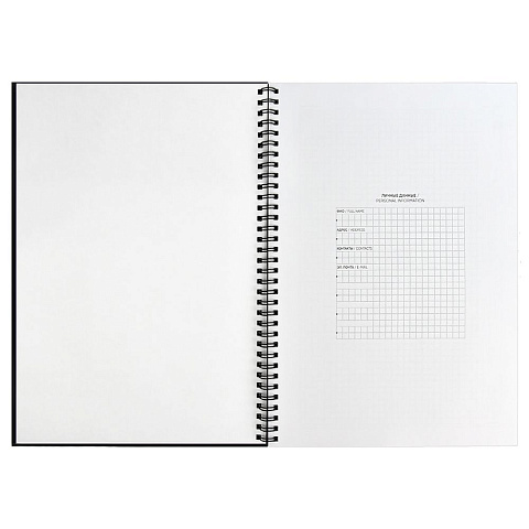 Ежедневник Notera, недатированный, черный - рис 7.