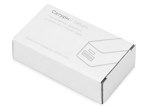 Портативное зарядное устройство "Сатурн", 2200 mAh, белый - рис 8.