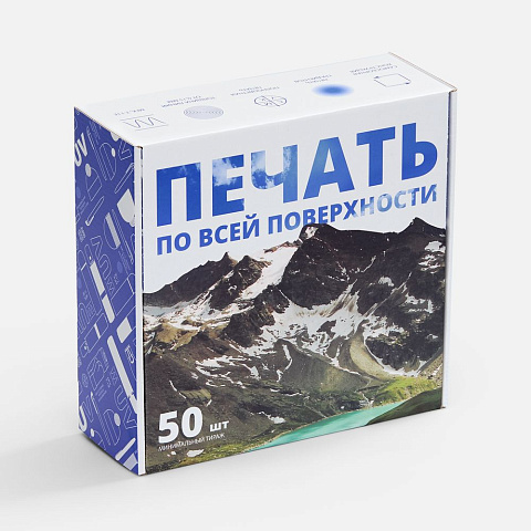 Коробка самосборная Capper Light с печатью на заказ - рис 2.