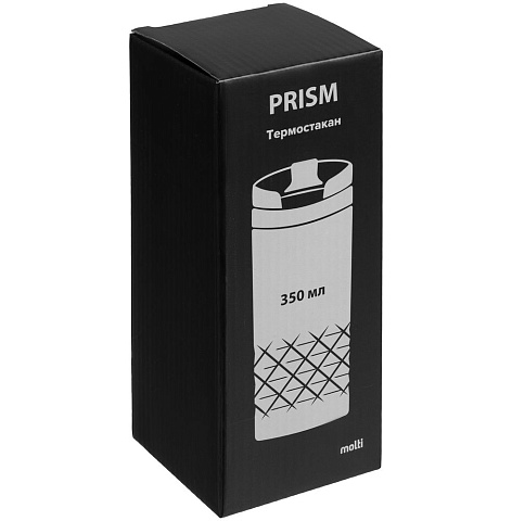 Термостакан Prism, синий - рис 5.