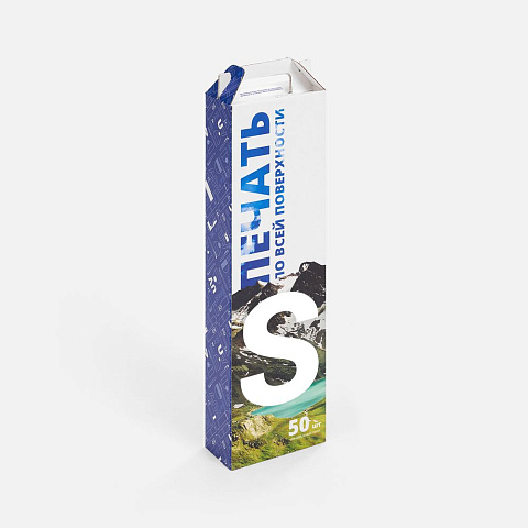 Коробка с печатью на заказ Freeform, S - рис 6.
