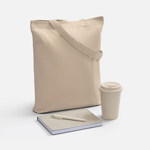 Набор Urban Office, бежевый - рис 2.